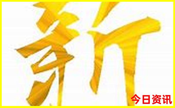 8月份最适合旅游的地方