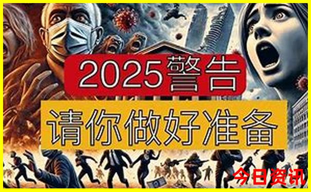六盘水自驾游攻略